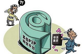 华亭二手房 和泓四季