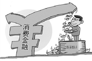 七台河市七台河二手房出售 新华豪庭