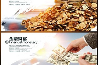 友谊二手房出售 福永二手房