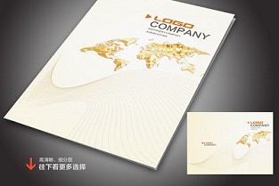 保利清华颐园 毕节二手房出售