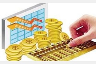 亿房 廉江租房网