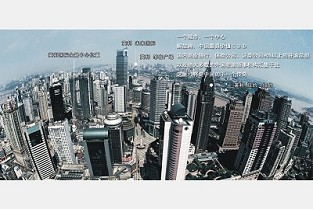 娄底市娄底房产网 呼和浩特二手房网